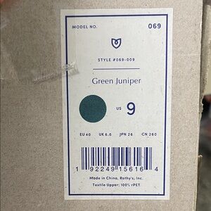 Rothy's Green Juniper Flats Size US 9 Women